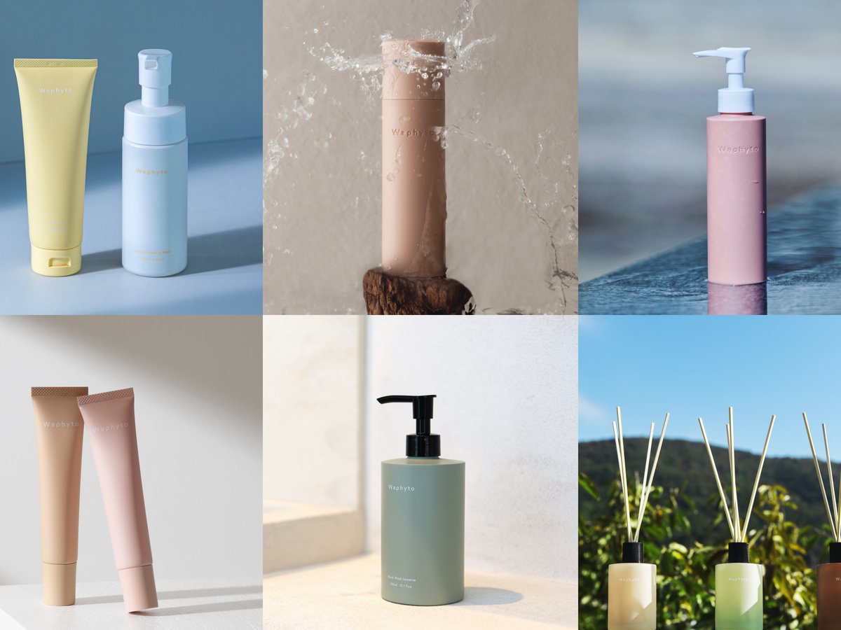 Waphyto ワフィト トナー ミルク メイク落とし