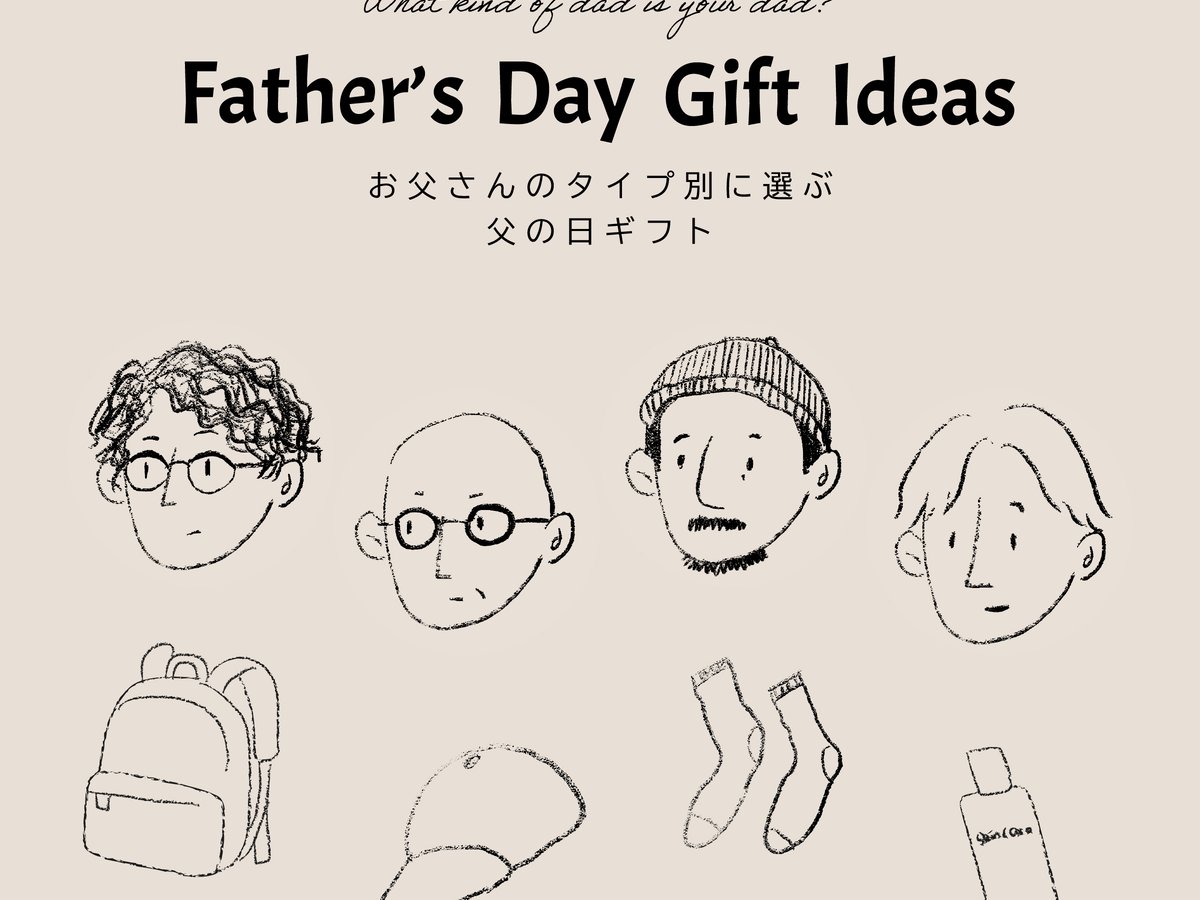 dadday-24-sq-02-edc0ae92-2848-