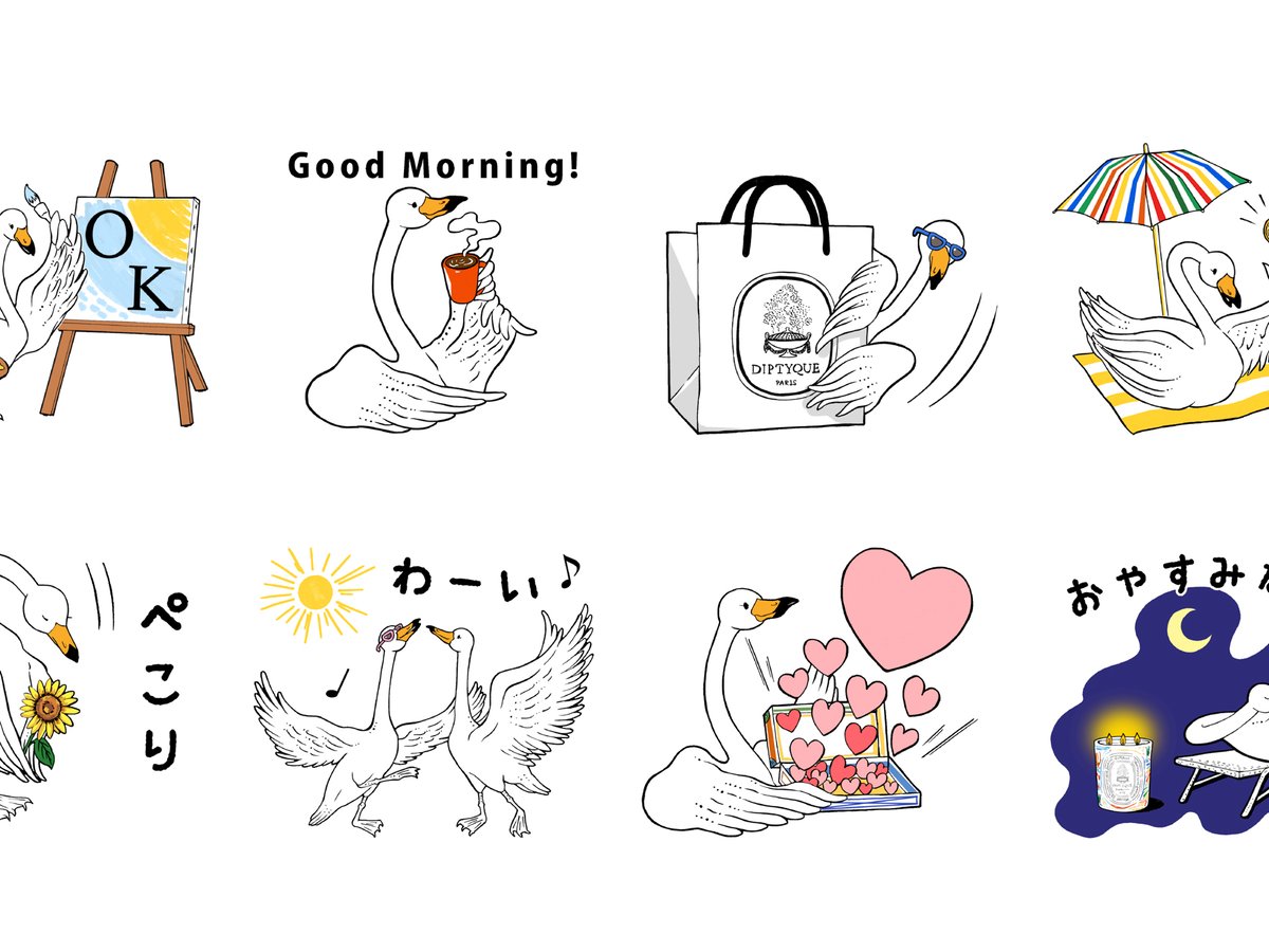 ま様リクエスト DIPTYQUE×2 まとめ商品 ま様リクエスト DIPTYQUE×2 まとめ商品 ディプティック新作5種類