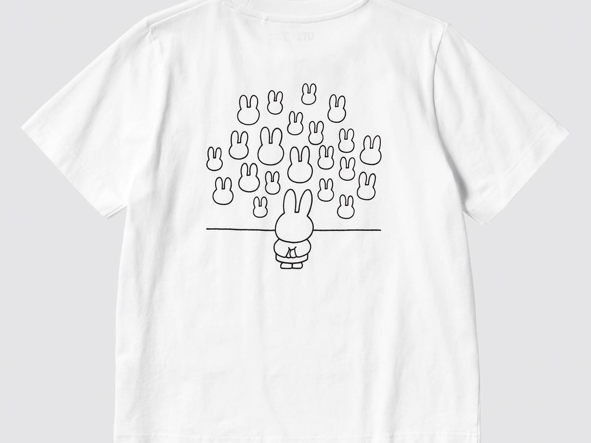 miffy-uniqulo-3-79172261-9e81-