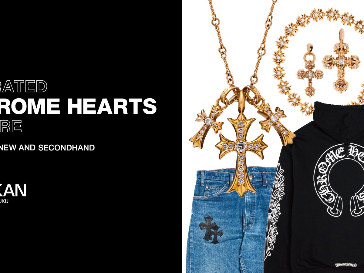 【超極美品】クロムハーツ RINKAN鑑定済 AINT NOTHING 2 DO Chrome Hearts》 クロムハーツの販売・買取・委託は 専門店の