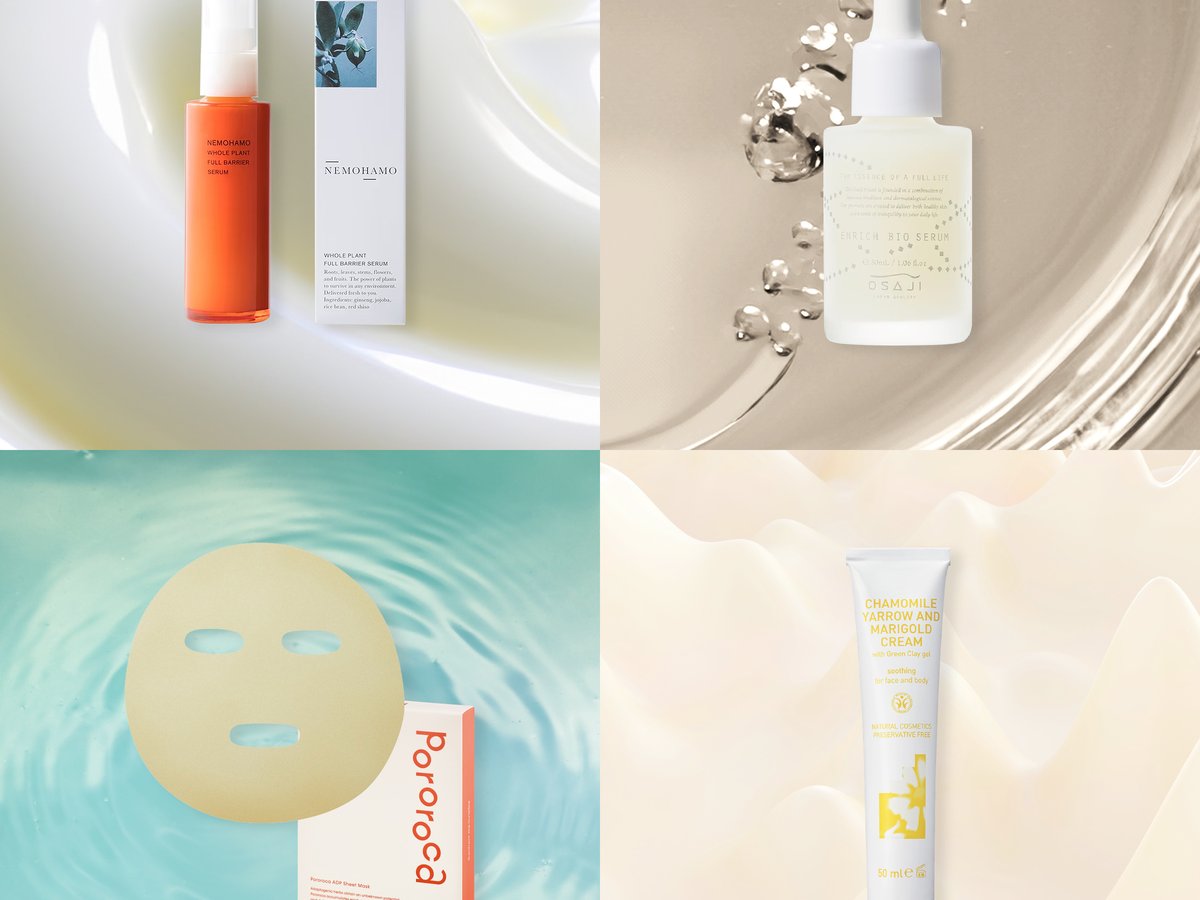 skincare-ec-1st-04-1e35e47f-