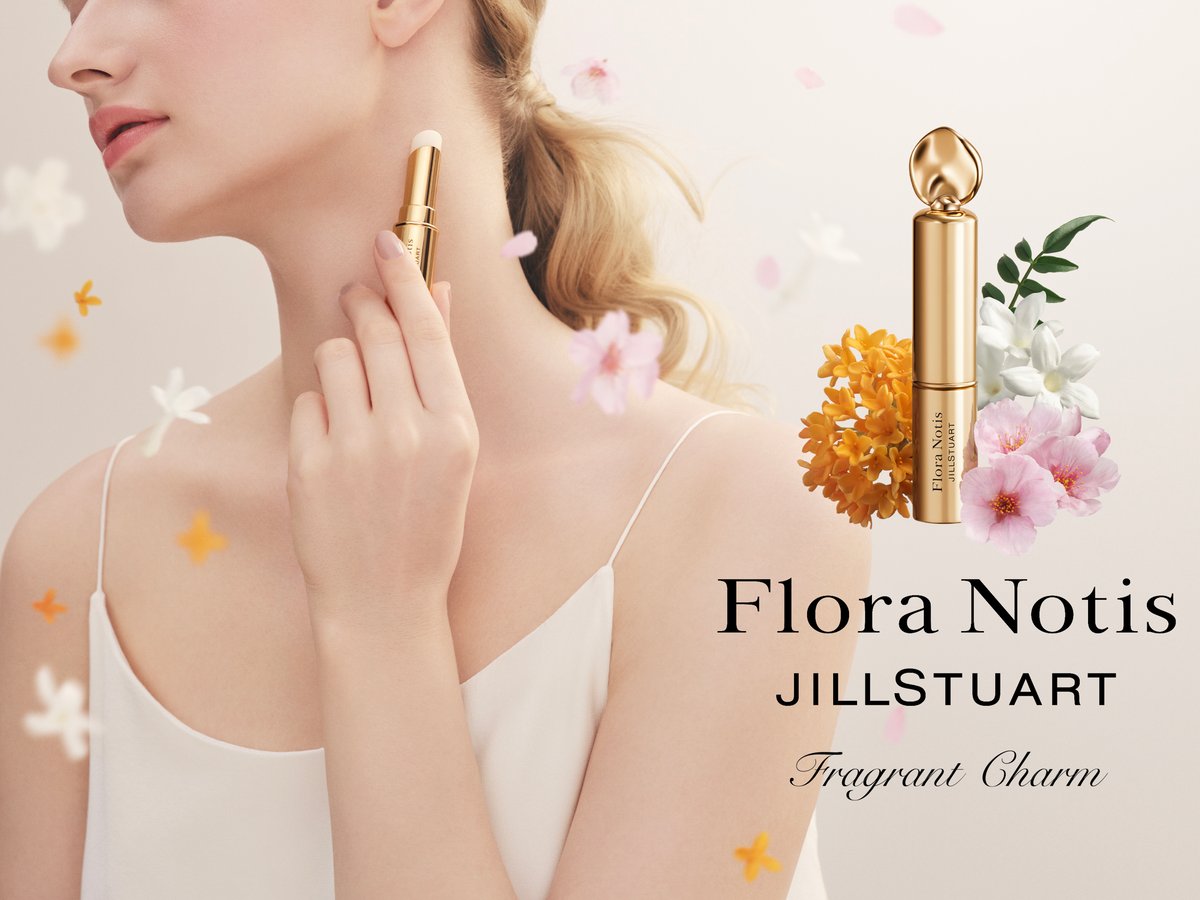 floranotis-jillstuart-