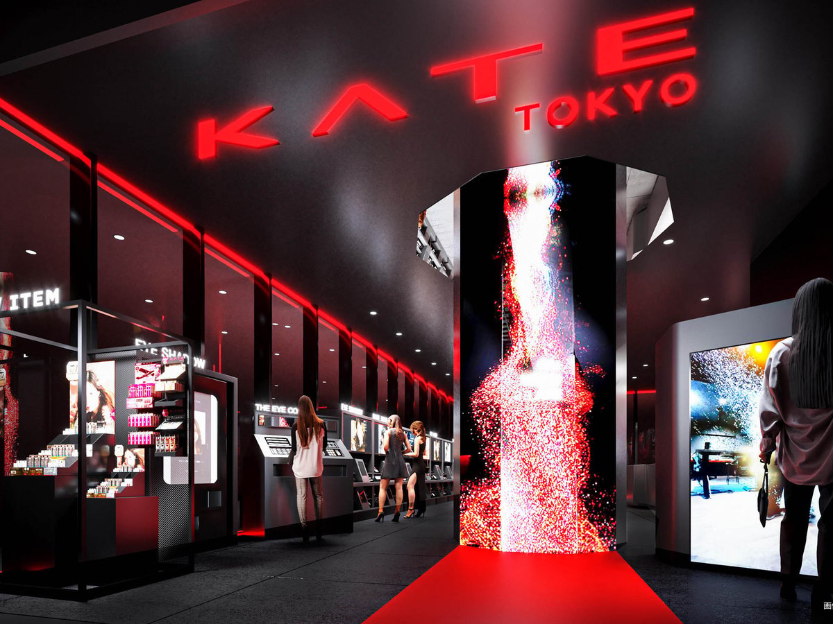ケイト初の単独店舗が渋谷にオープン グローバル旗艦店としてリアルと