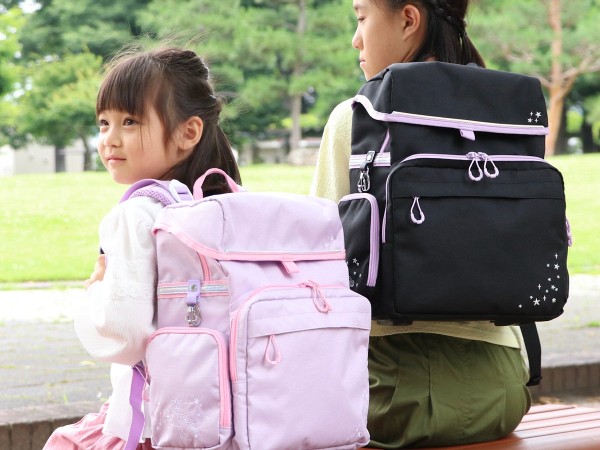 mg-ransel-1-c554d1fe-1e43-45b1
