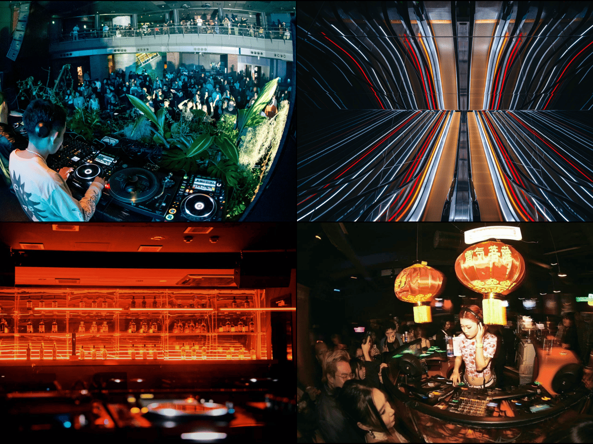 Nightclub-b480cde5-4d4a-47fa-