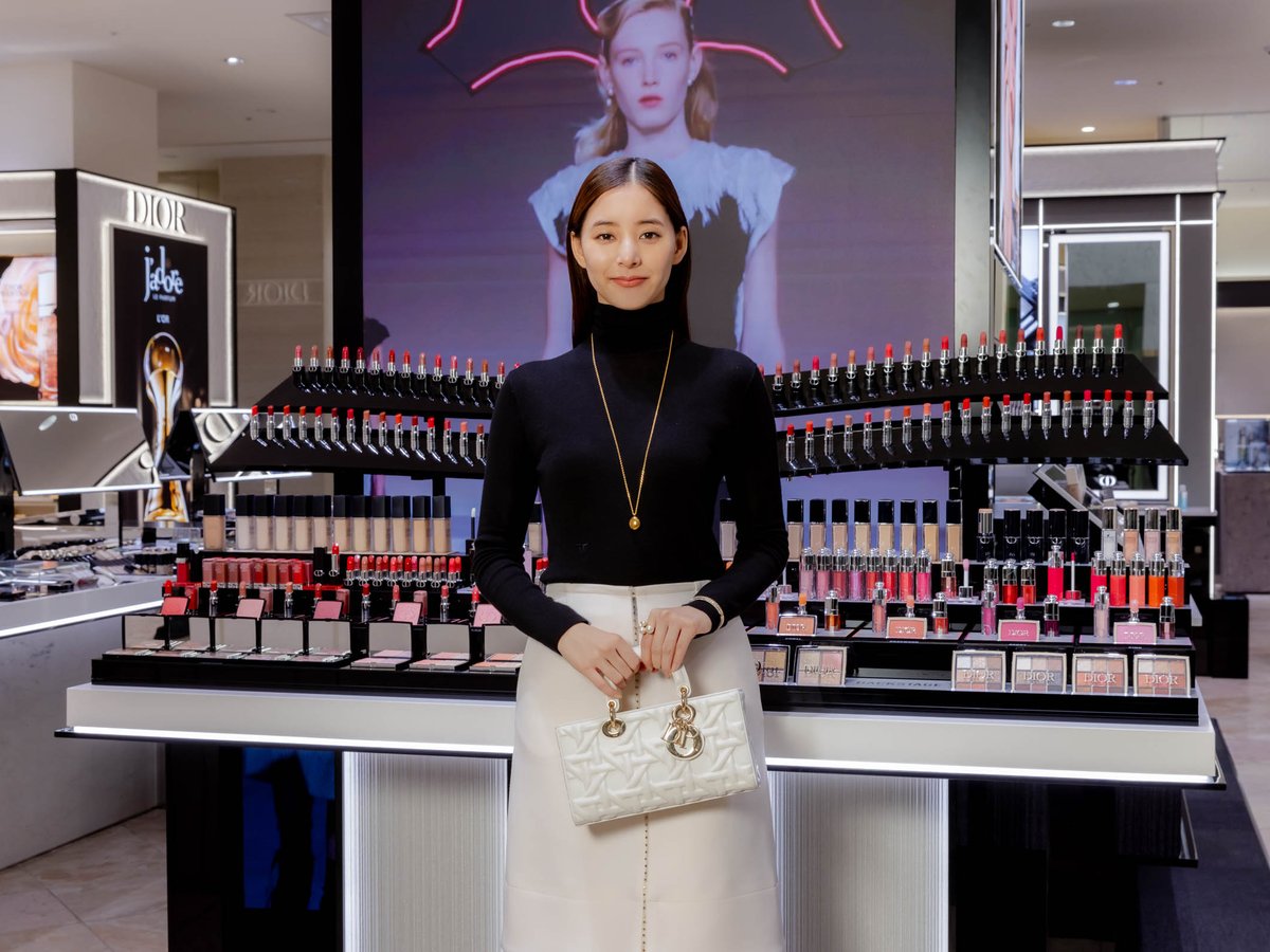 極美品 DIOR レディース ジャケット マリア 34 新木優子 ジレ 極美品 DIOR レディース ジャケット マリア 34 新木優子 ジレ