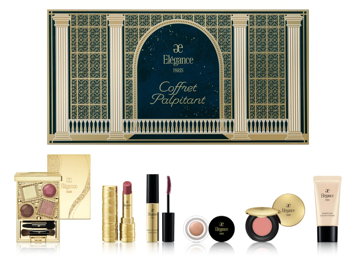 エレガンス クリスマスコフレ2024 新品未使用 抜き取りなし 2024年クリスマスコフレ】エレガンス：限定色のアイシャドウや
