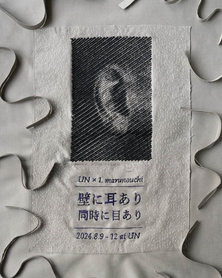 刺繍作家「L marunouchi」が京都で個展開催 Tシャツの受注も