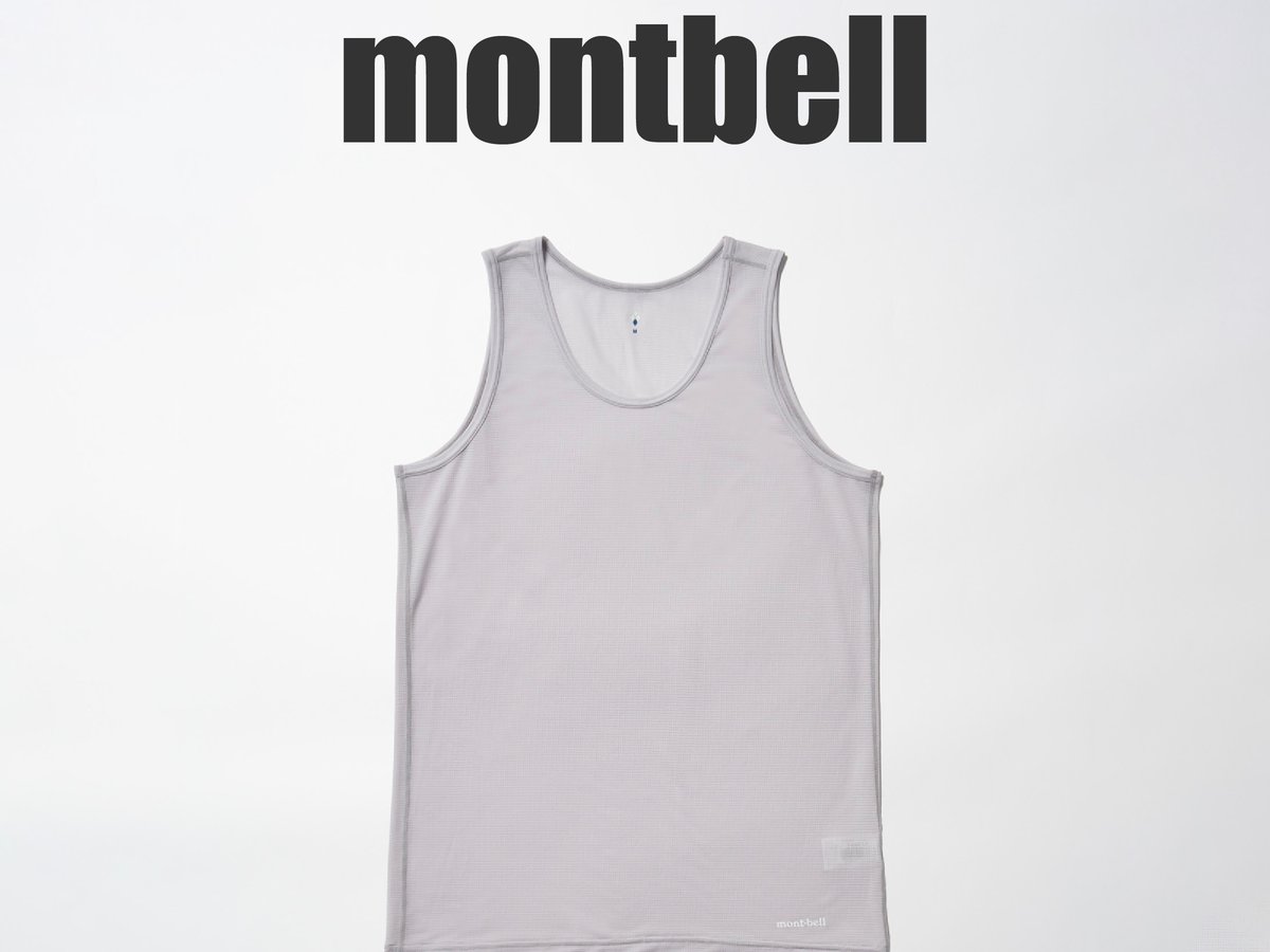 夏用メンズインナーを実着レビュー｜montbell「ジオライン」編