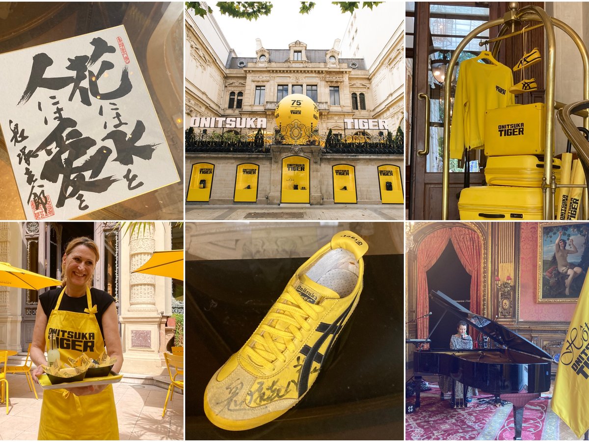 オニツカタイガー」のホテルがパリに出現？ 75周年イベント「Hôtel