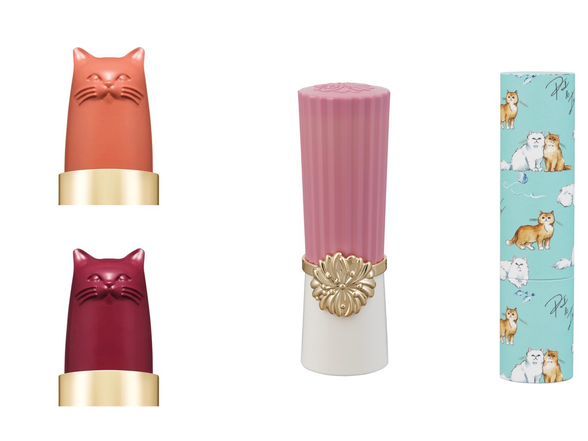【新品】ポール&ジョー PAUL&JOE 限定 猫リップ paul-and-joe-lipstick-007-