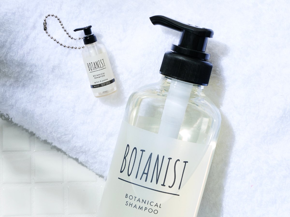 botanist-yolu-gashapon-006-