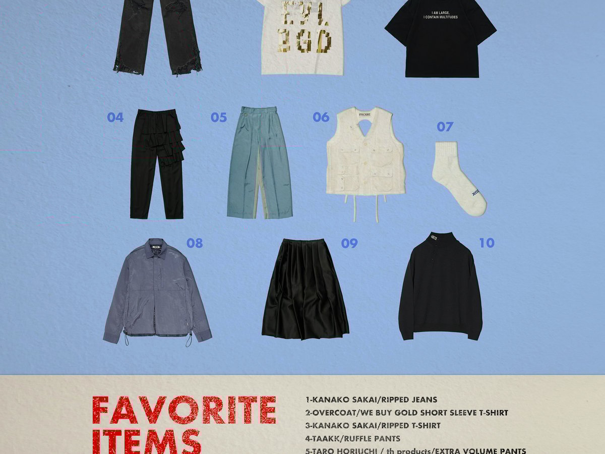 MAISON SPECIAL ブーツ 「UNISEX」「SPECIAL SHOES FACTORY