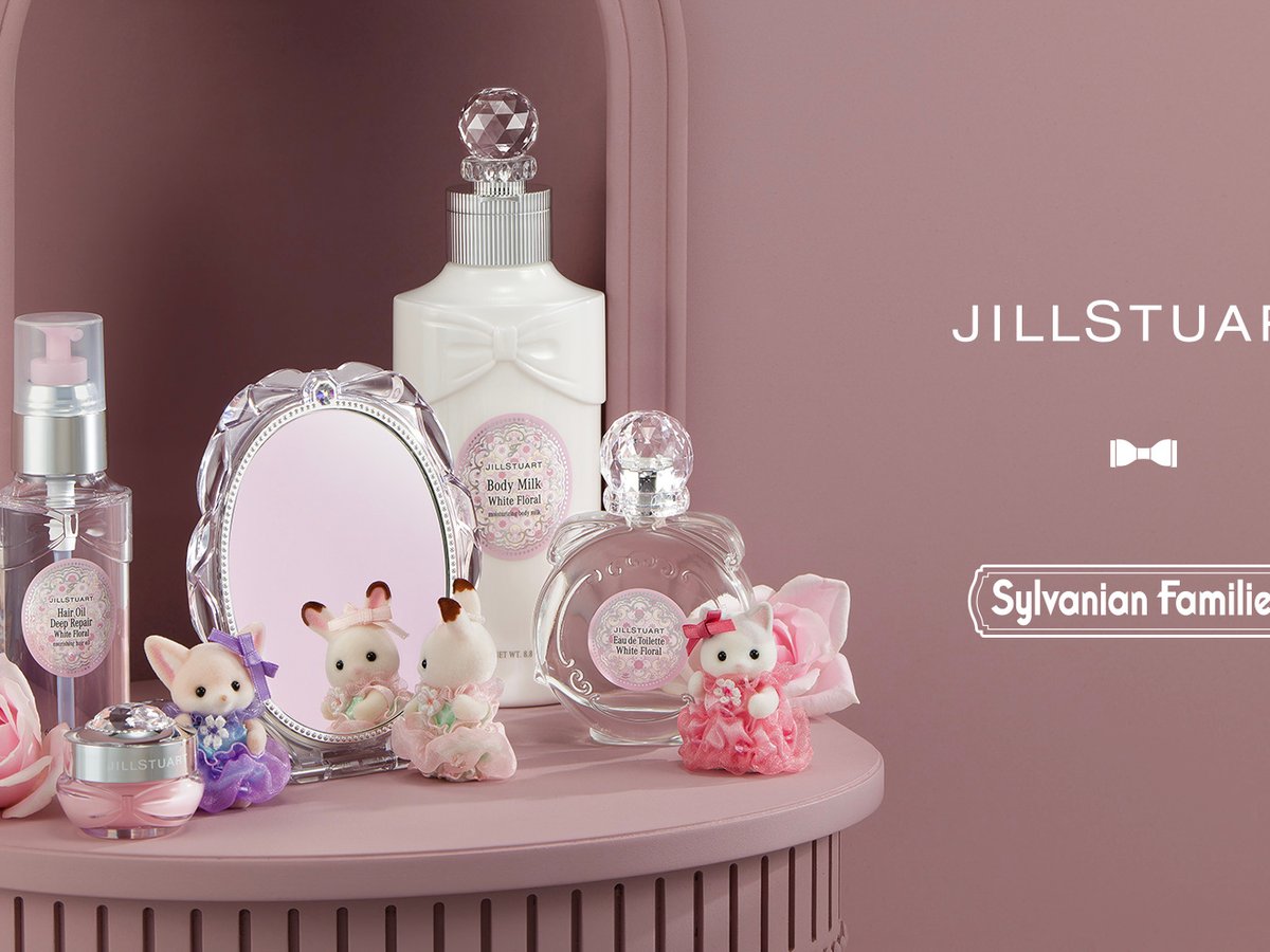 ほぼ新品未使用 ジルスチュアート コスメ 限定品 まとめ売り 14点 jillstuart-sylvanianfamillies-