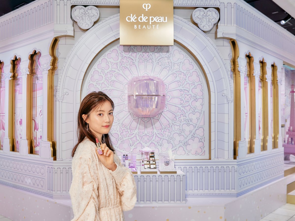 clé de peau クレ・ド・ポーボーテル・レオスールデクラ109 生田絵梨花