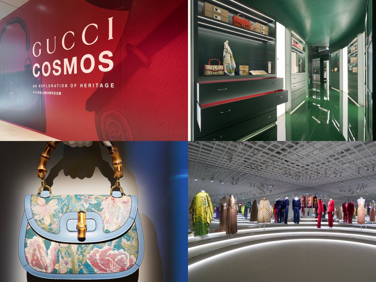 グッチのアイコンを紐解く 京都市京セラ美術館で開催「Gucci Cosmos」の見どころ