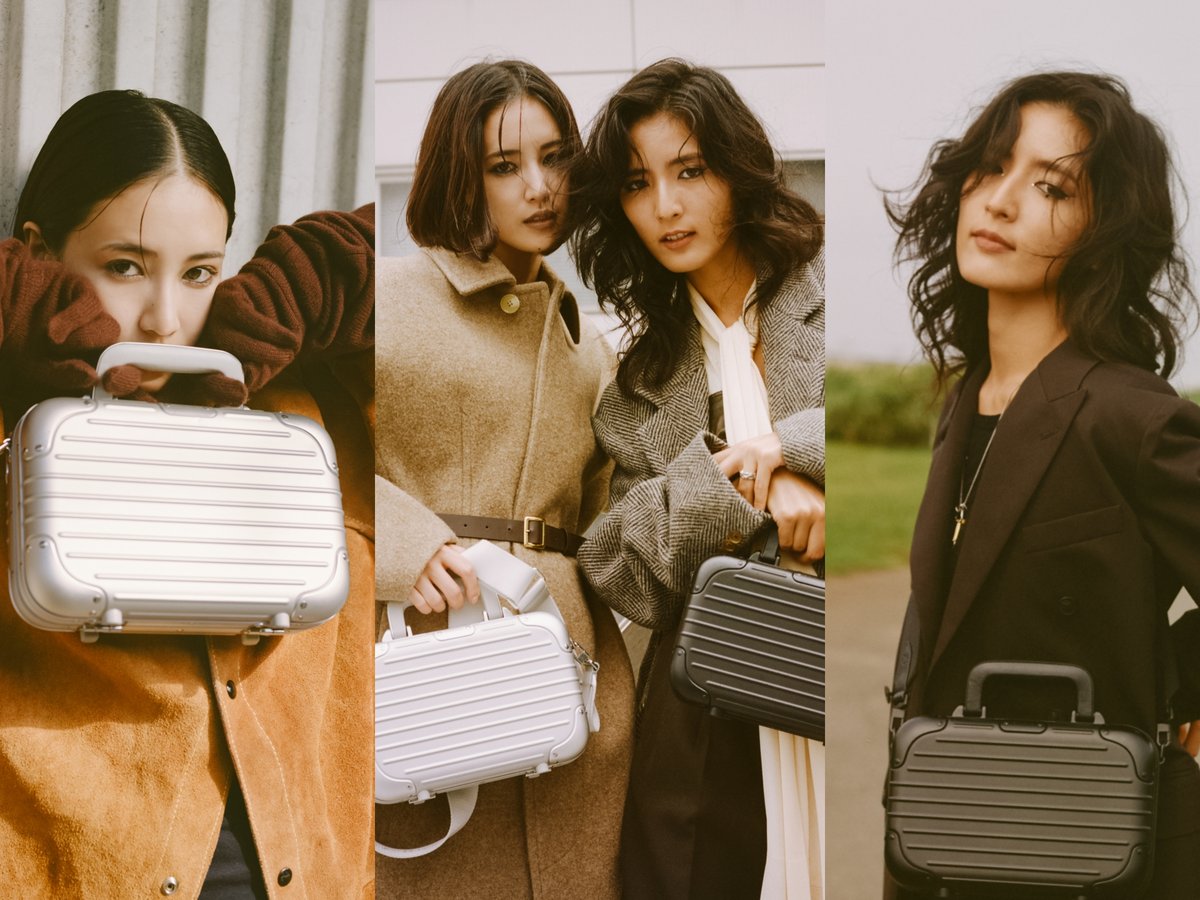 藤井萩花・夏恋と「リモワ」 異なる3つのスタイルに合わせるOriginal Bag