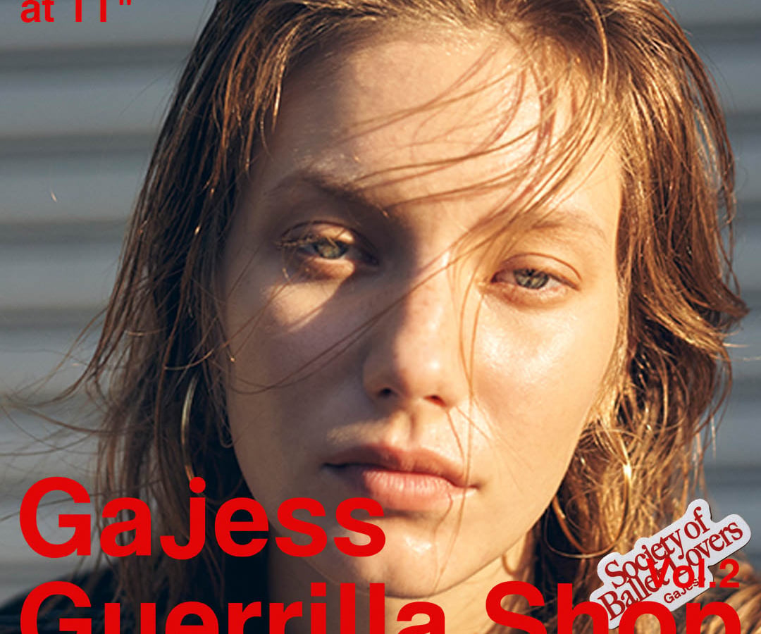 gajess-11-f8f8cf2a-e5ce-4d6e-