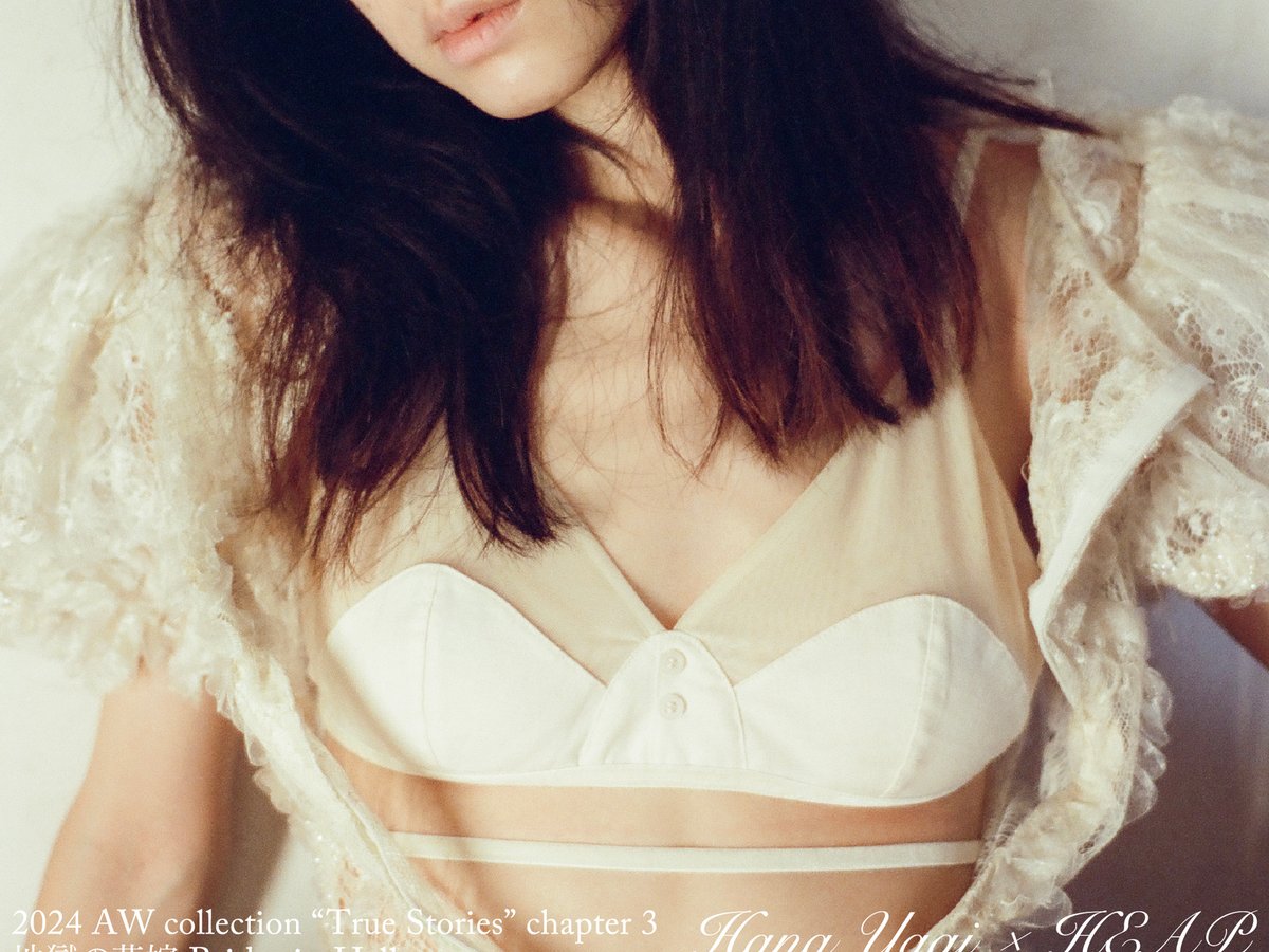 heap-first-capsule-collection- 