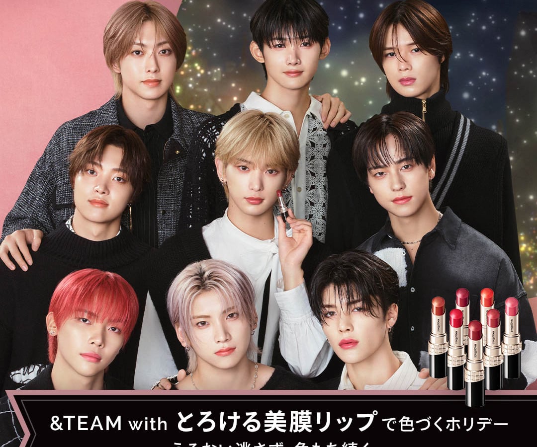 maquillage-andteam-23-51ce7cc2