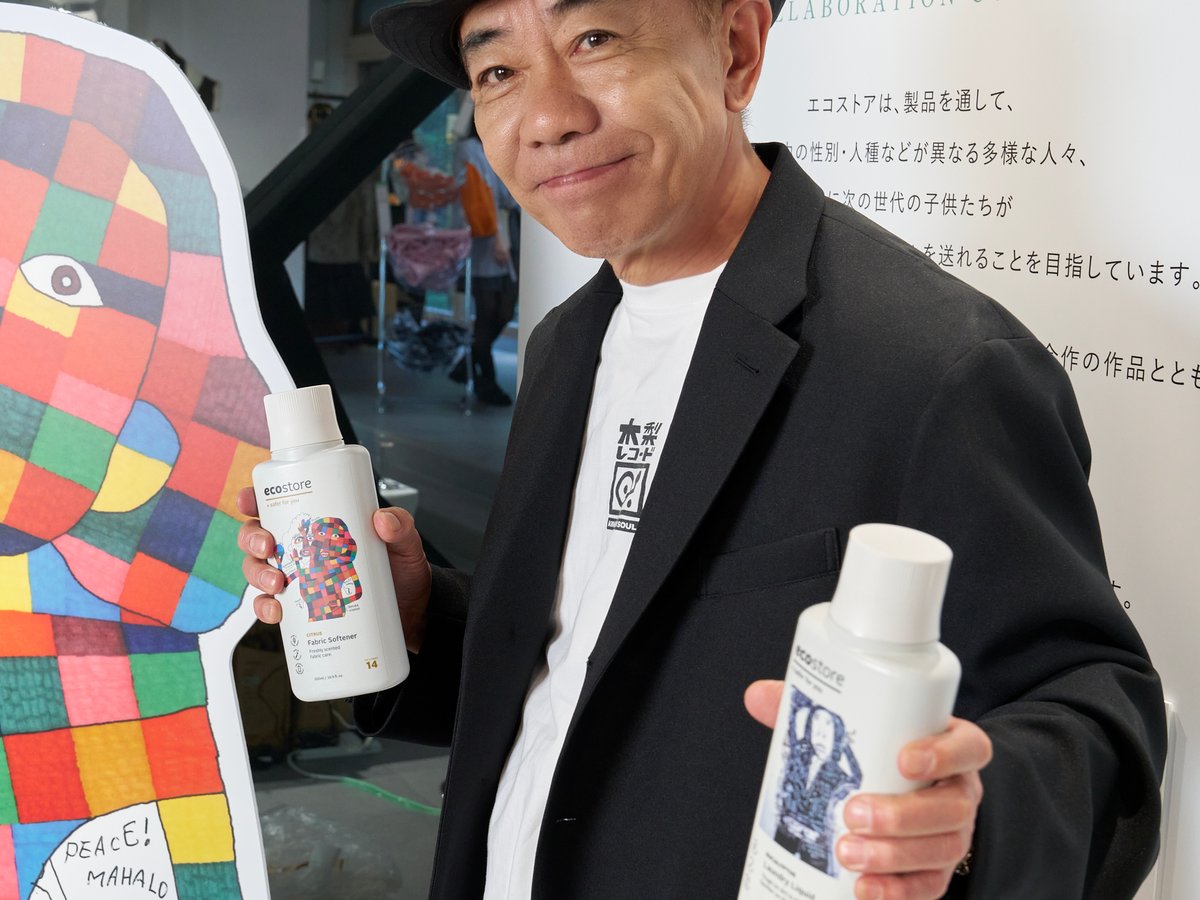 DSC02983_2-1778e8b1-cf71-4268-