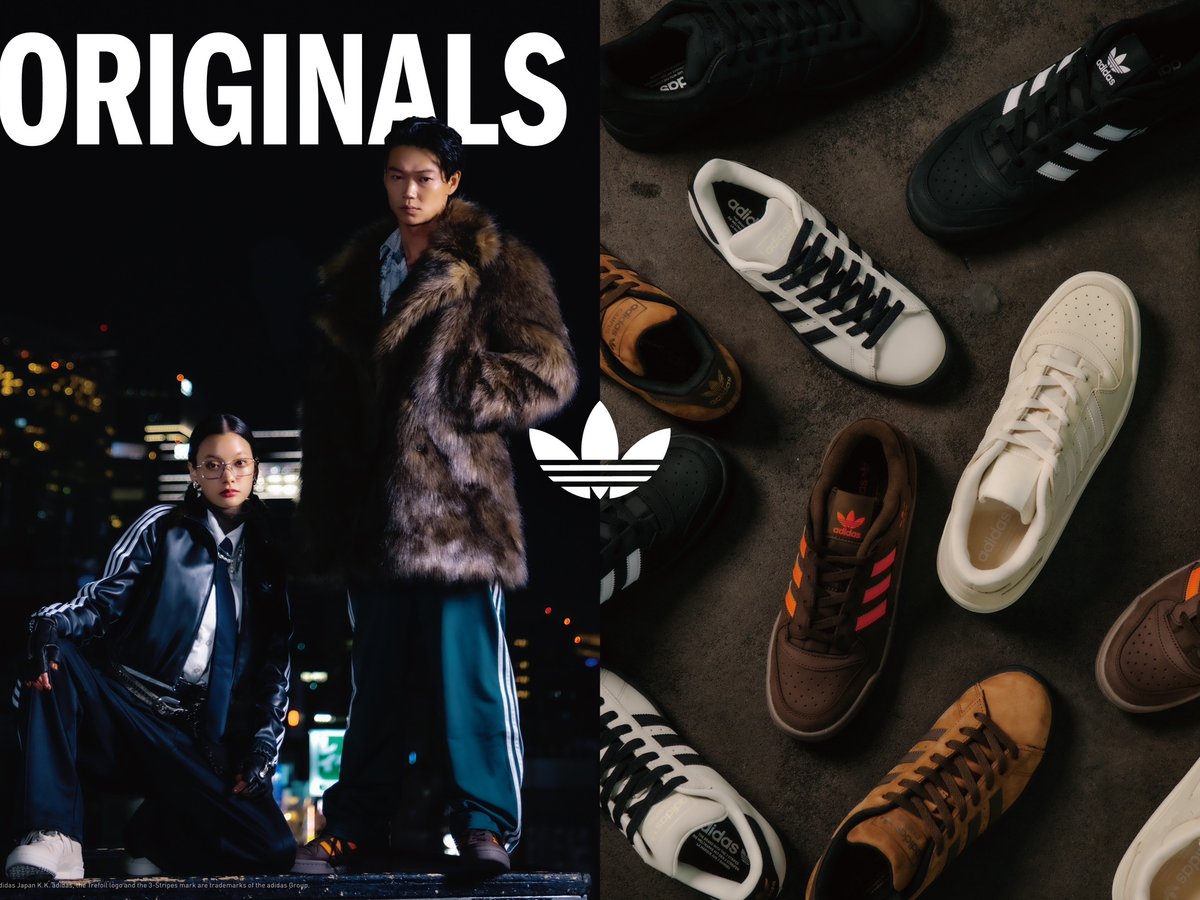 abcmart-adidas-1-d67fb571-eab7