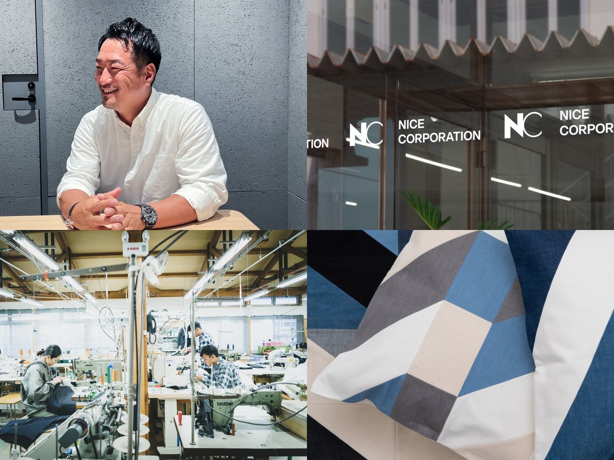 人材不足”からZ世代が入りたいと思う会社に 縫製工場 ナイス