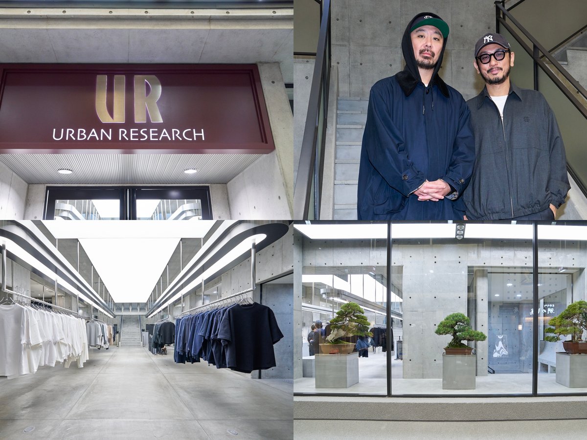 値下不可 10800円 新品 WHEIR URBAN RESEARCH 別注SKINNY CHINO 27 アーバンリサーチ HONEYEE.COM | URBAN RESEARCH KYOTO が大リニューアル