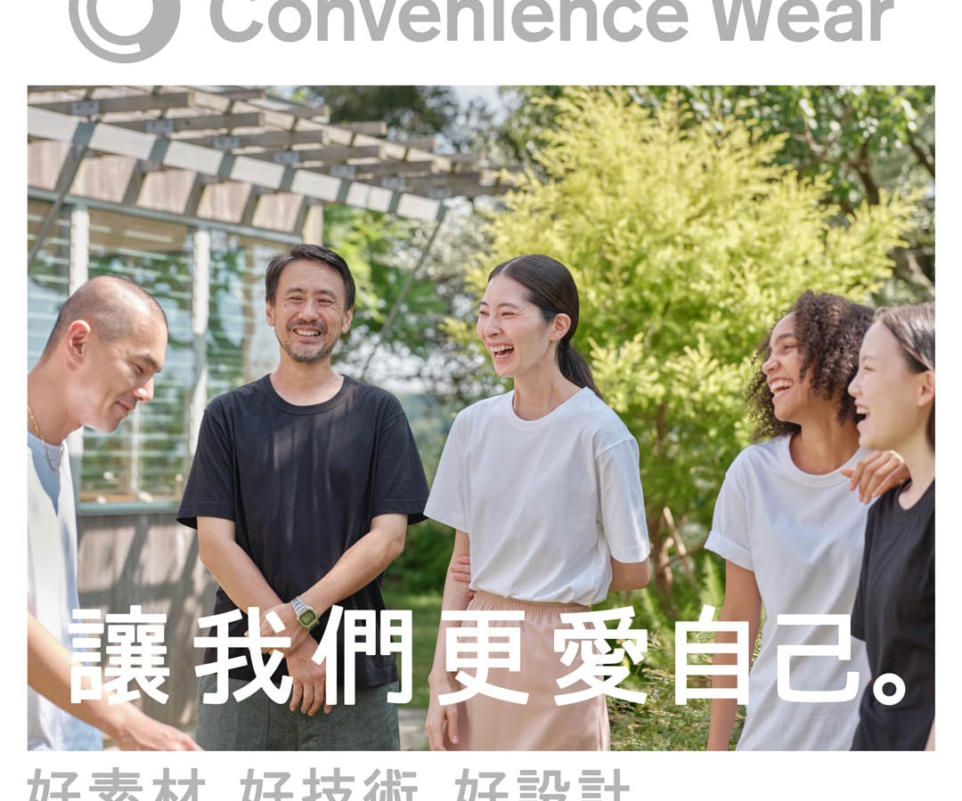 famima-20241113-6-a7e030da-