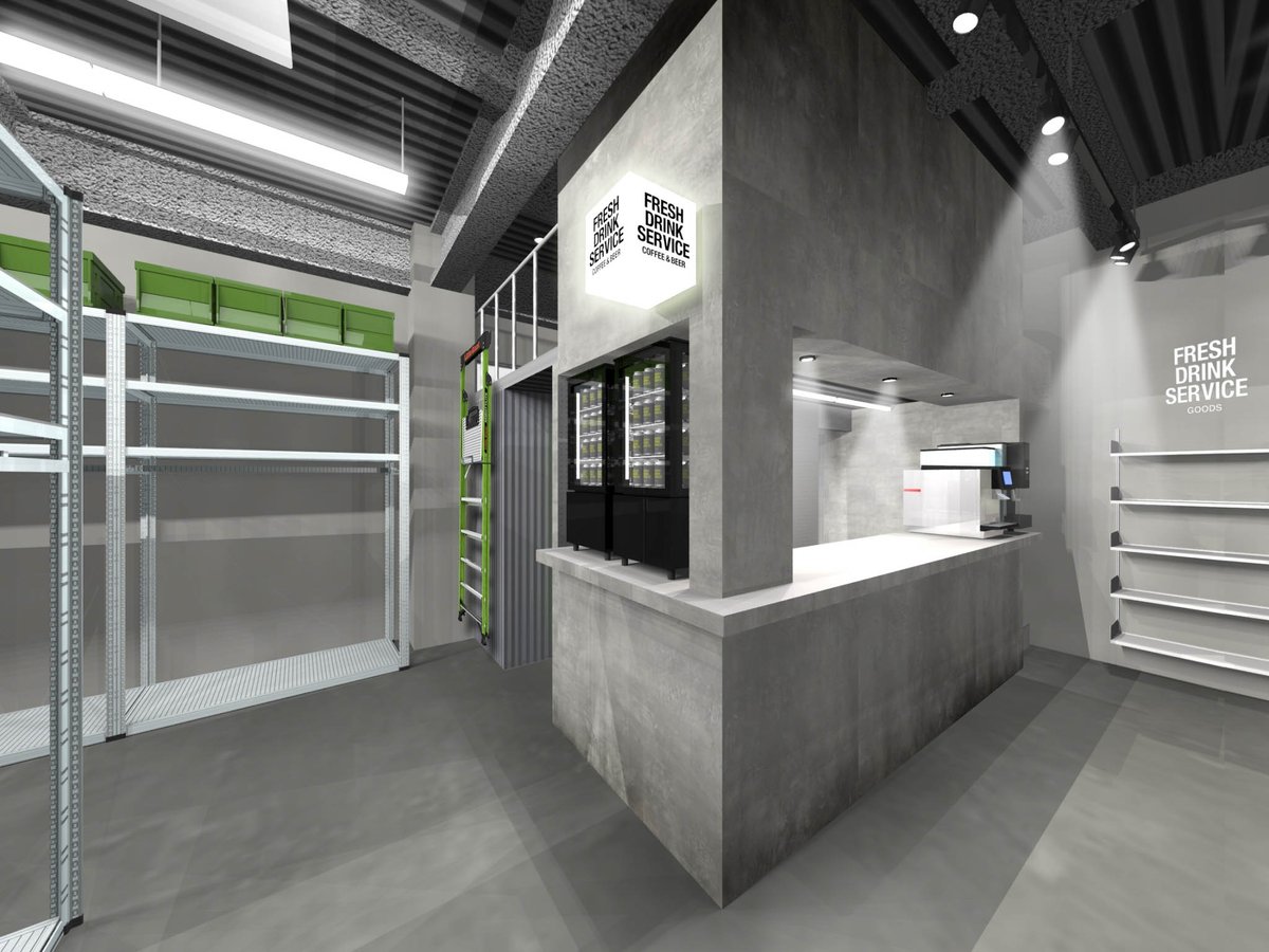 24AW FreshService 仙台限定 セットアップL 24AW FreshService 仙台限定 セットアップL - メルカリ