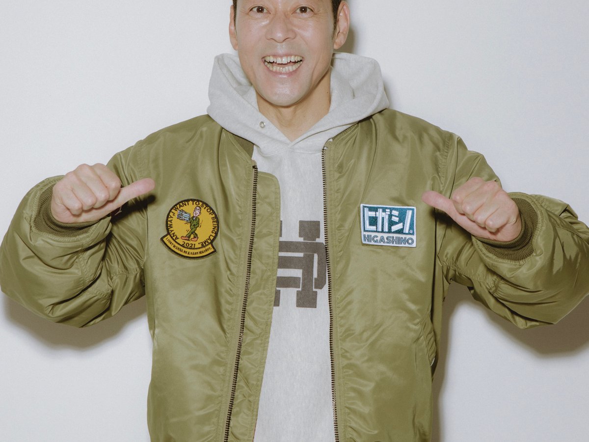 スノーピーク ジャーナルスタンダード コラボ チェア デニム レア コラボ 東野幸治「東野デニム」と「ジャーナル スタンダード」のコラボ