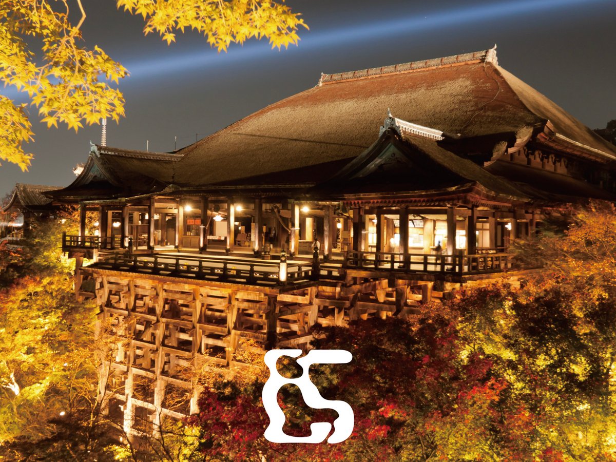 kokon-kiyomizu-6-34f26b57-83a6