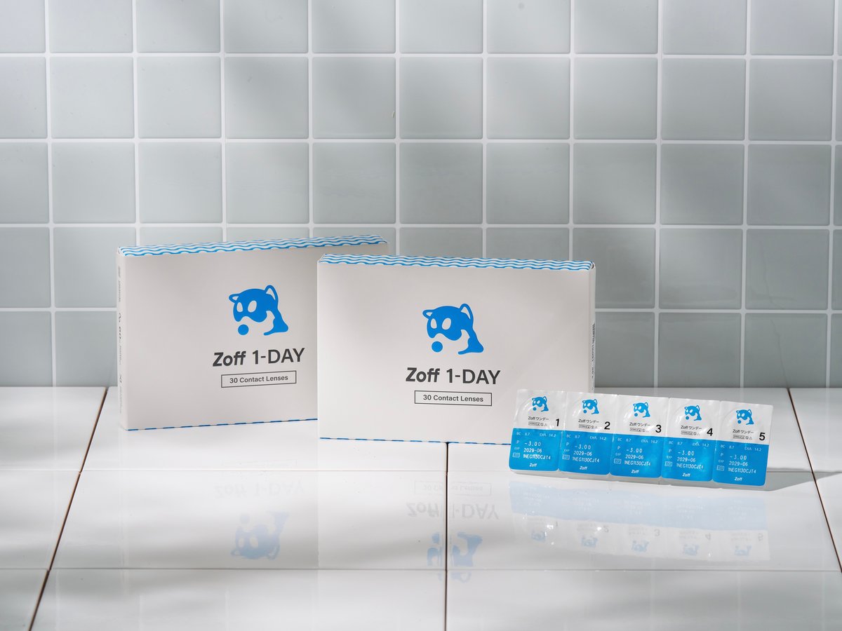 Sophie Product ソフィー プロダクト 日本盤 帯付き】SOPHIE ソフィー PRODUCT プロダクト CD｜Yahoo!フリマ