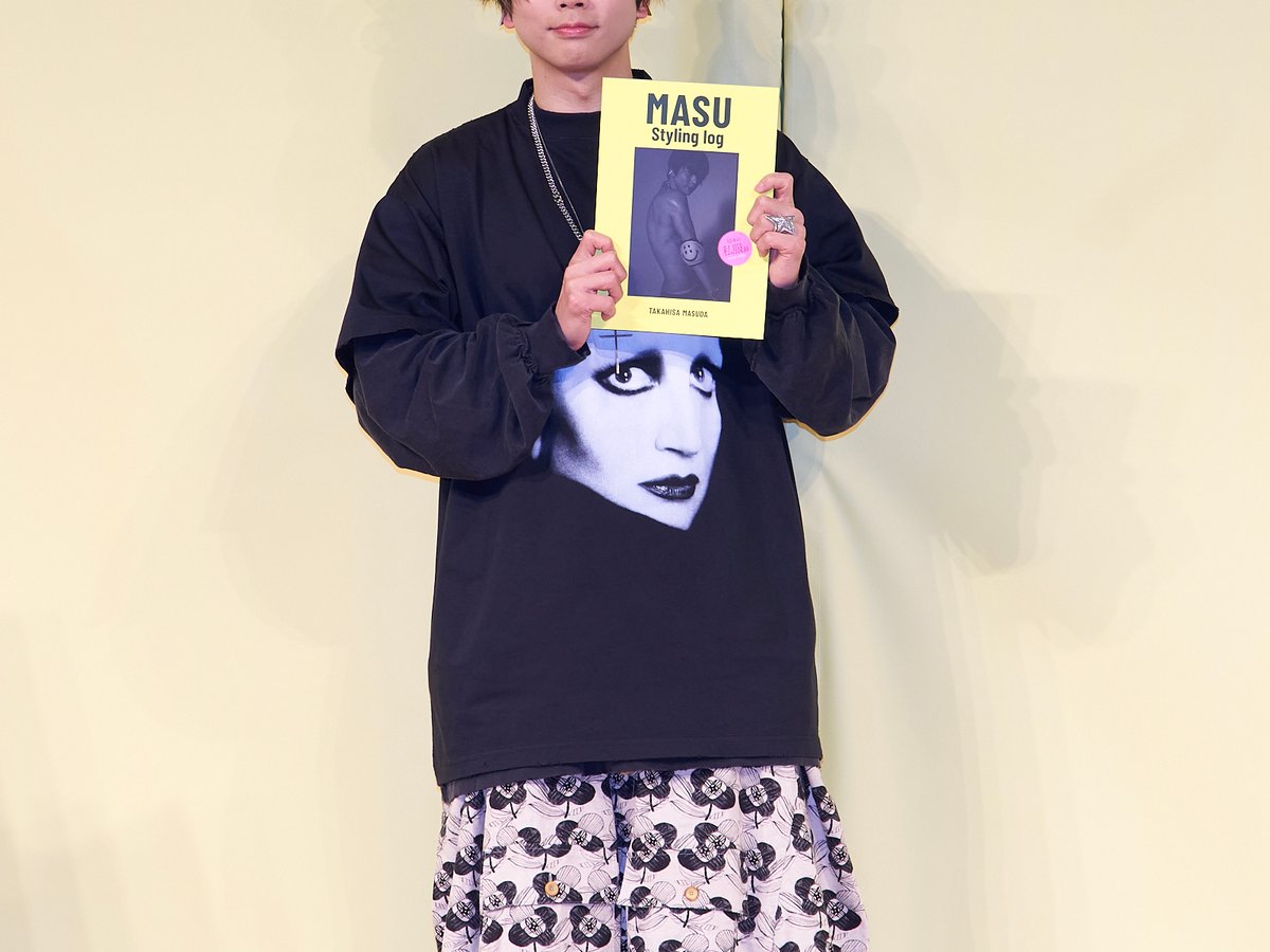 NEWS増田貴久　Masu Styling log 私服　ファッション　初版 NEWS 増田貴久が念願のスタイルブック発売 10年分の私服をまとめ