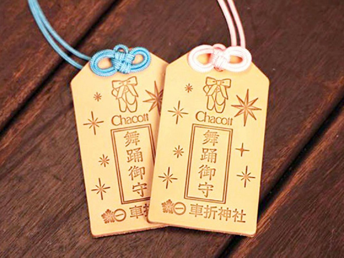 CHACOTT - 【ご購入者様決定】 Chacott】CAP(帽子)｜アクセサリー｜SNIDEL(スナイデル)の通販