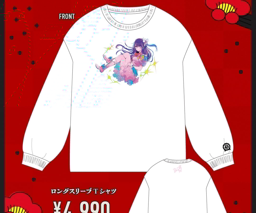 フォーエバー21が「週刊ヤングジャンプ」とコラボ、キングダムや