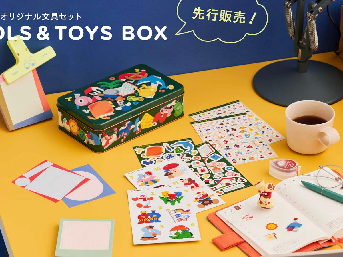 hobonichi-2025i-lifeenjoy-