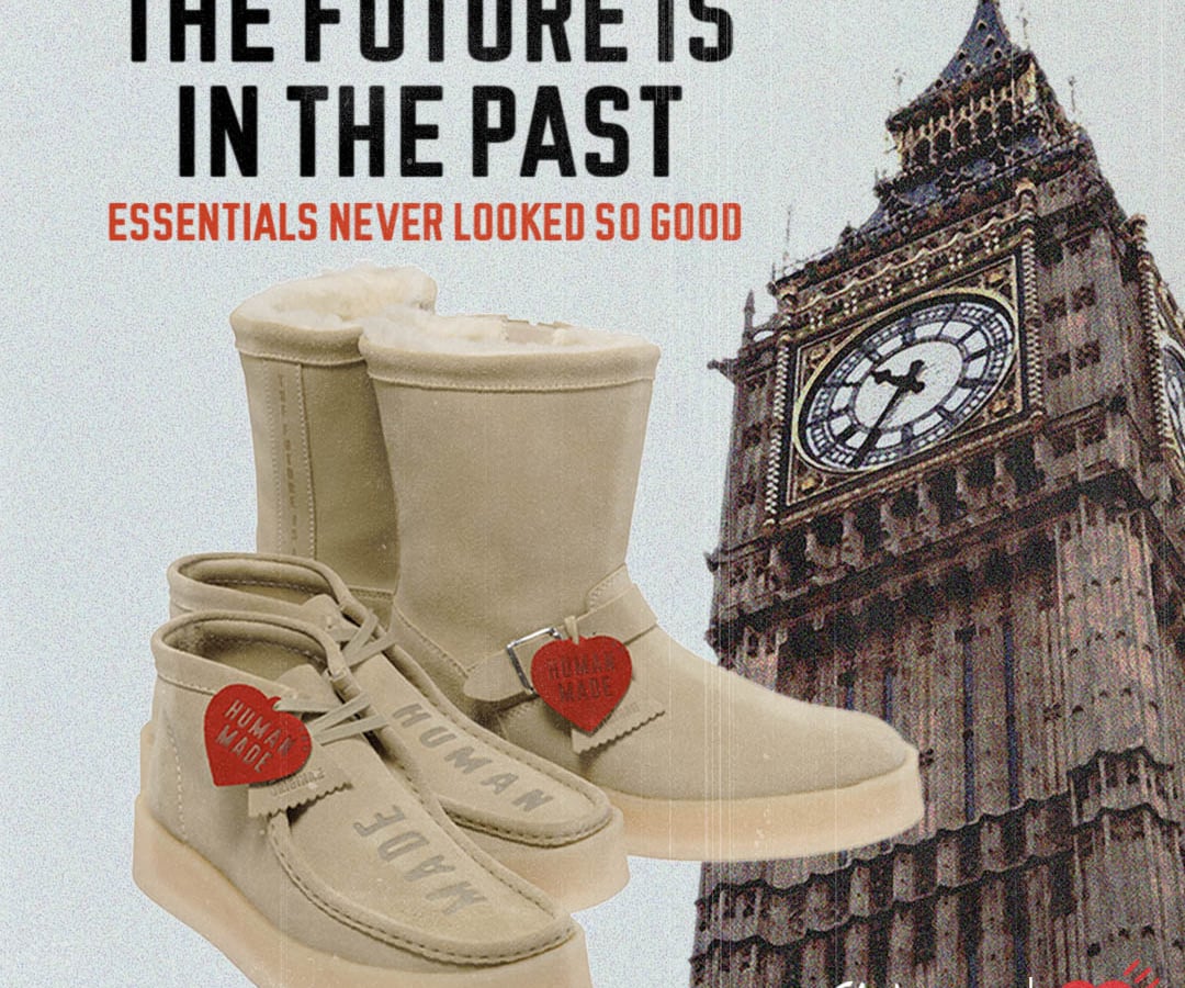 human-made-20241227-3-d23adedb