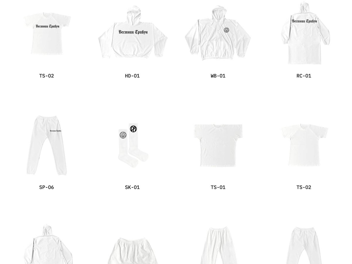 yzy ゴーシャラブチンスキー　セットアップ yzy ゴーシャラブチンスキー セットアップ