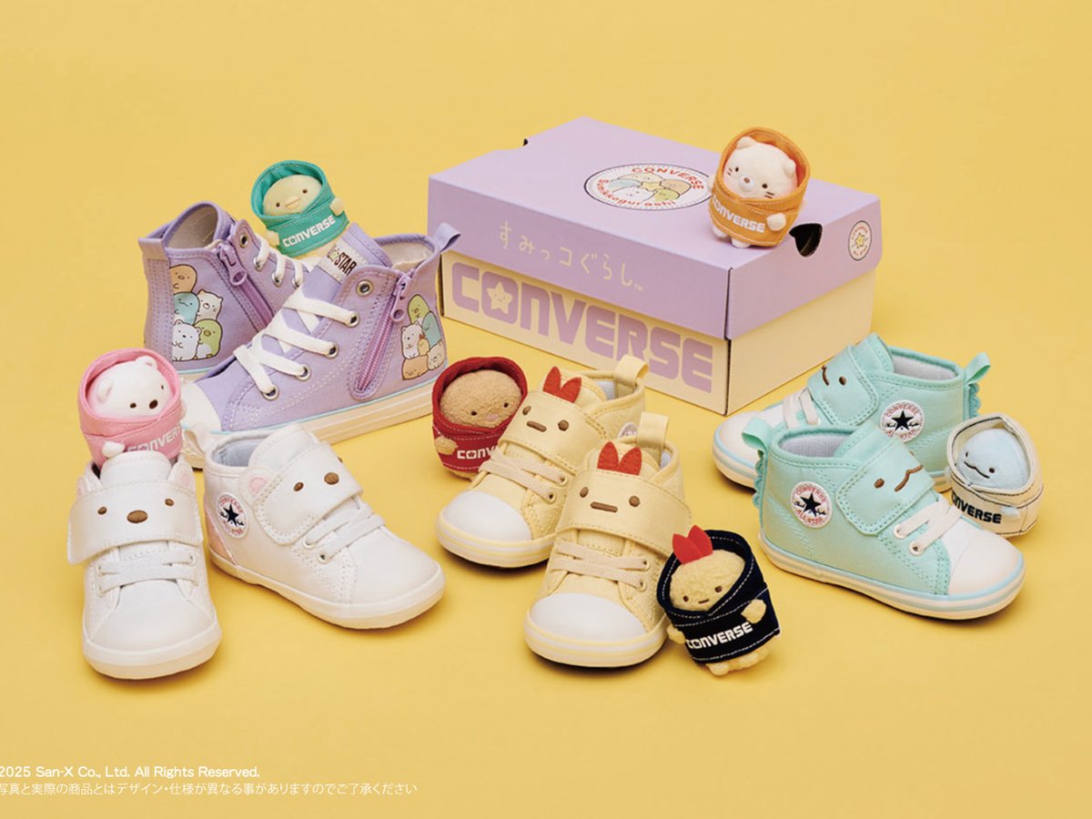 converse-sumikko-20250114_001-