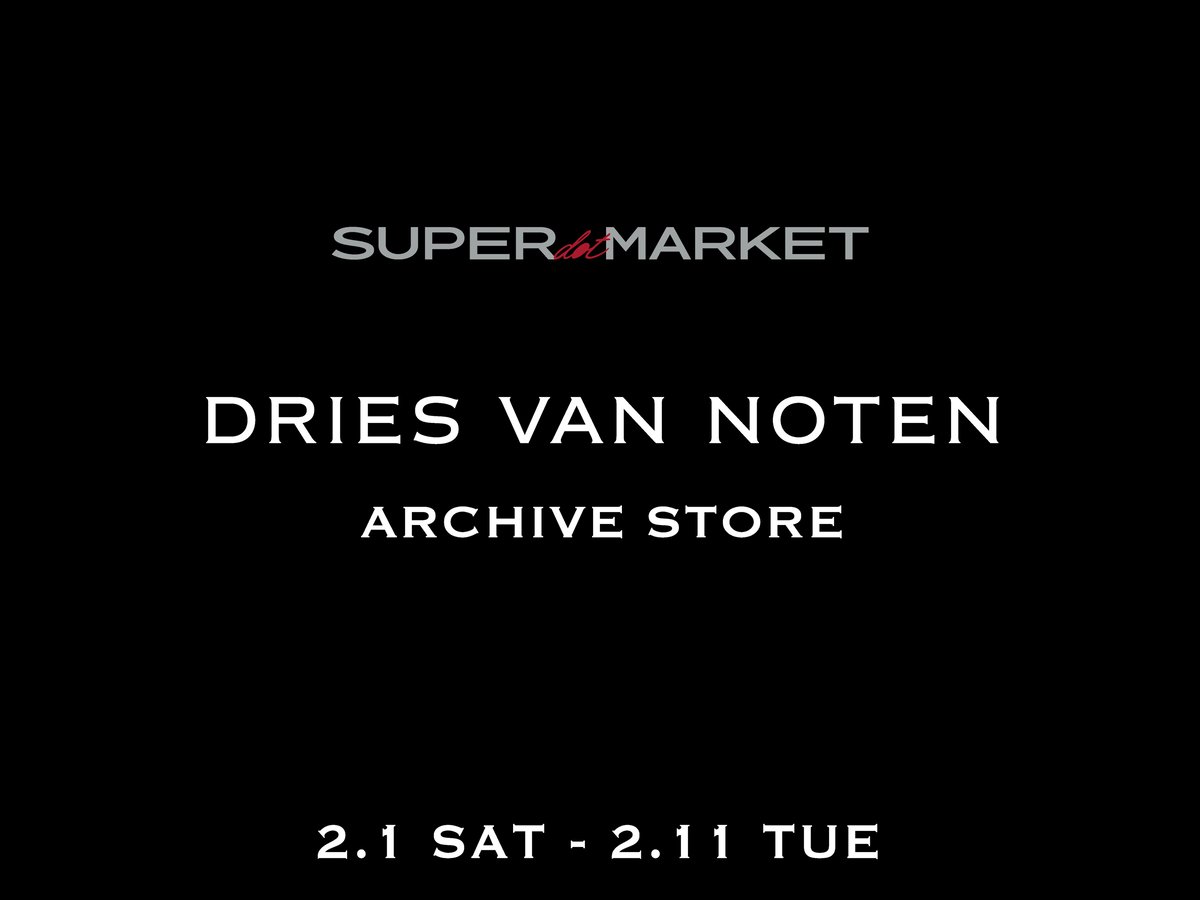 Dries Van Noten サングラス ドリス archive アーカイブ 1-2.jpg