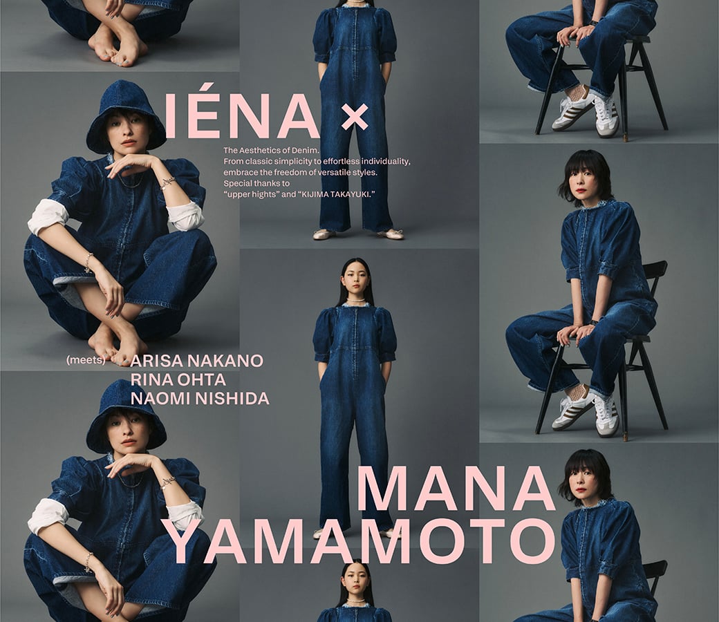 mana-yamamoto-iena-20250130-