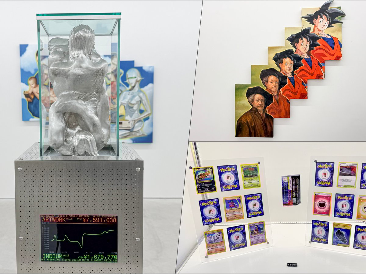 置物 mschf 5000yen mschf-top-5623f65a-3344-4cfa-