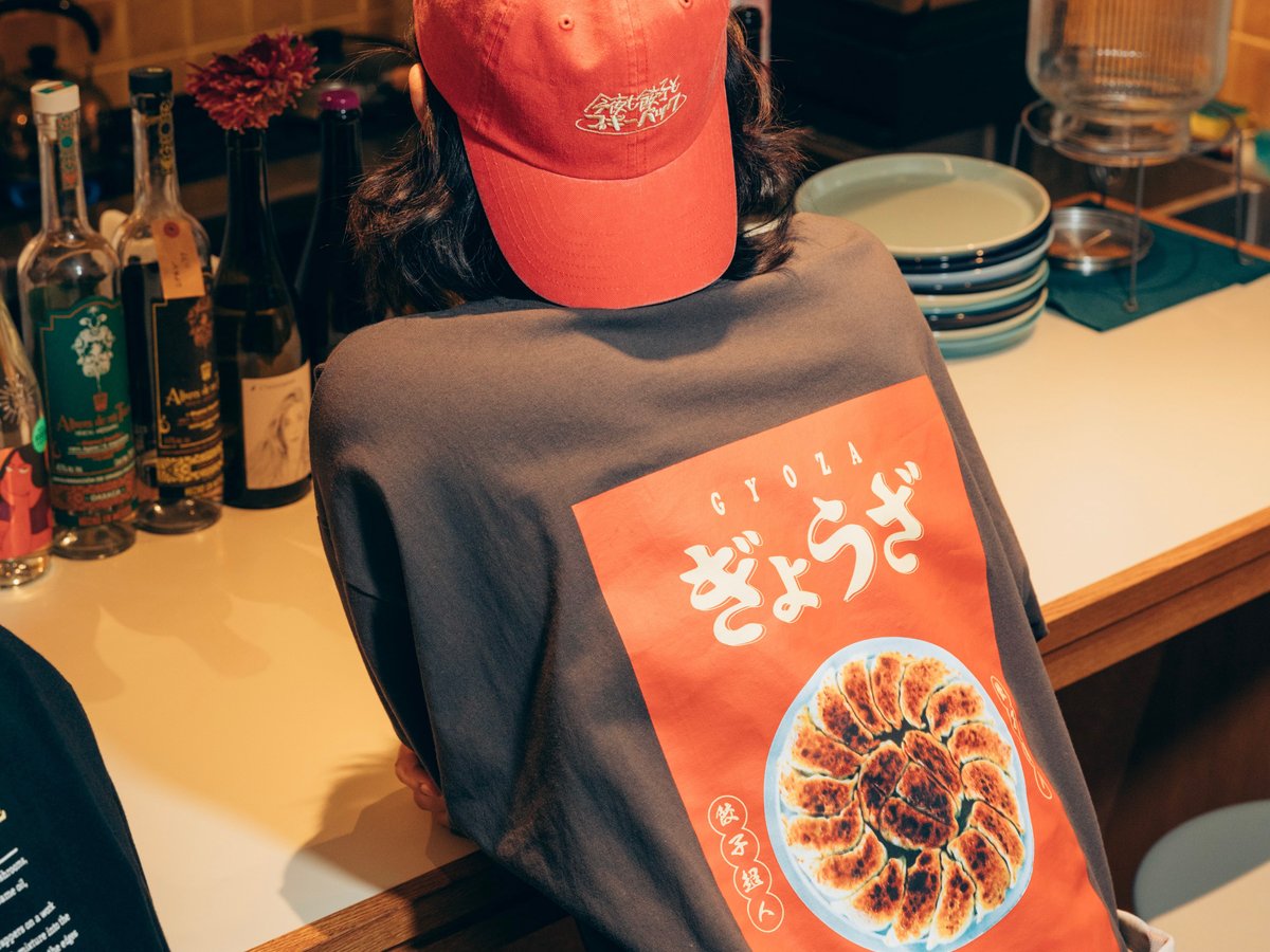 nikoand-gyoza-20250114-008-