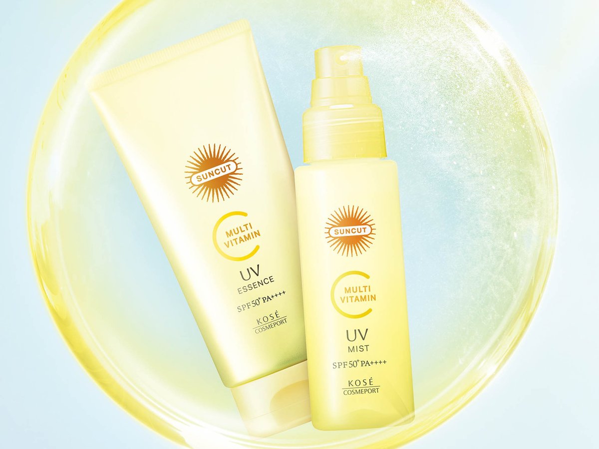 suncut-multi-vitamin-b59510ae-