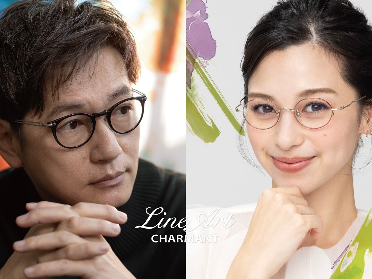 井浦新＆中条あやみを起用 「ラインアート シャルマン」i・シリーズが 