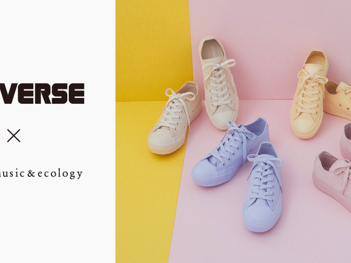 31320円ドゥーズイエムクラス イエナ TOMORROWLAND コンバース セール】 【40TH EXCLUSIVE】CONVERSE×TOMORROWLAND ALL STAR 100 HI