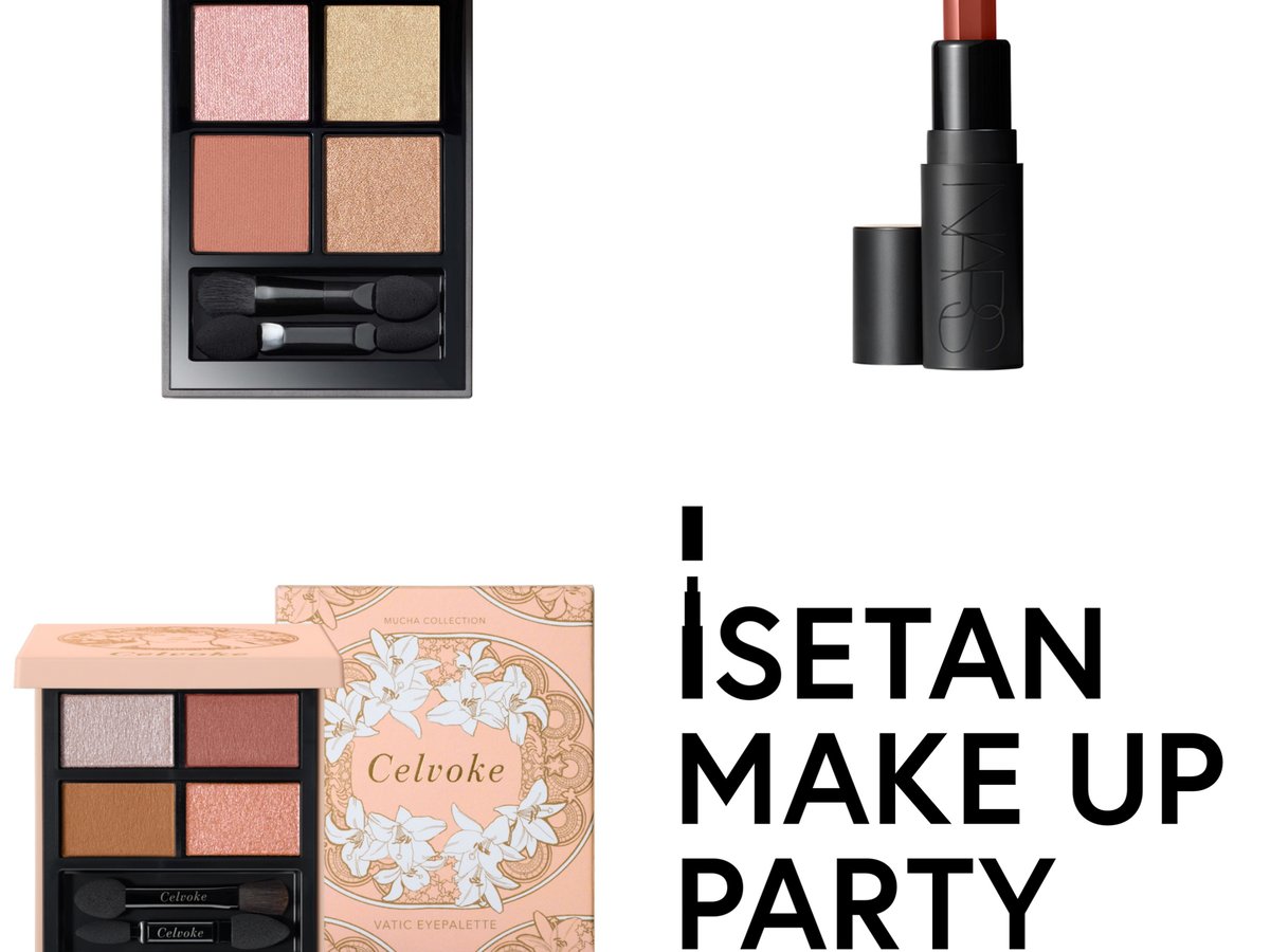 未開封　新品　メークアップ化粧品　7点セット mac-241220-001-1669e816-ee6f-