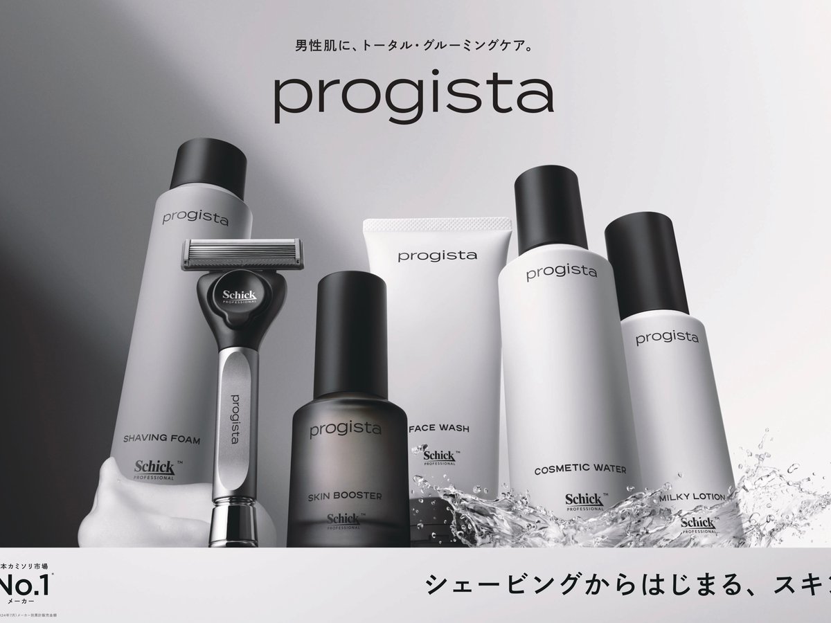 schick-progista-010-c7ce7460- 